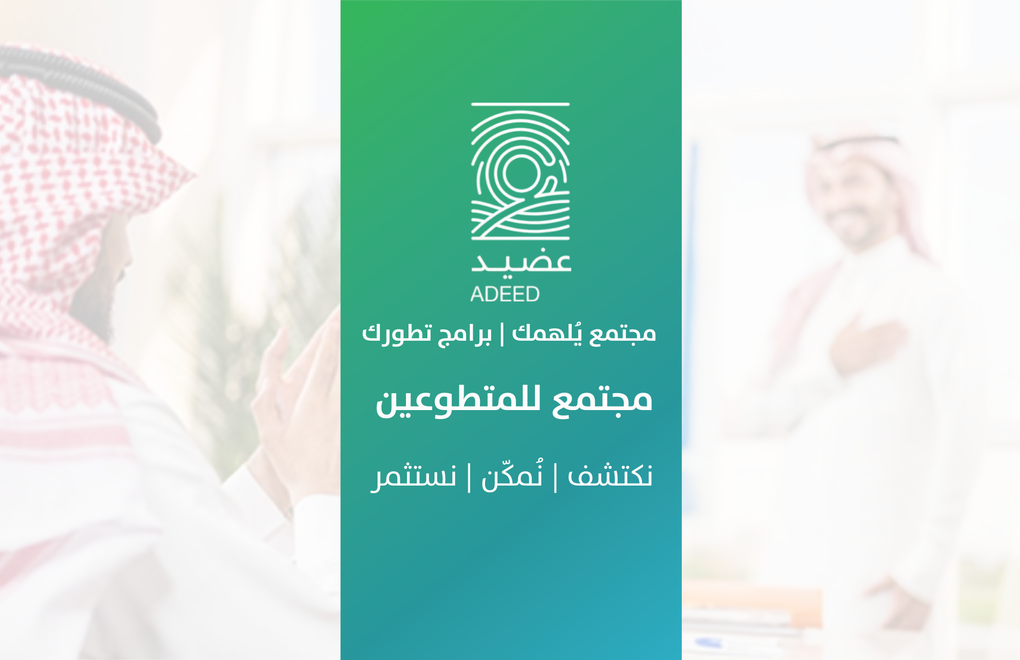 صورة الموقع